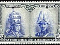 Spain - 1928 - Pro Catacumbas - 2 Ptas - Gris Y Azul - España, Catacumbas - Edifil 414 - Pio XI y Alfonso XIII - 0